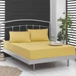 Κουβερλί υπέρδιπλο  Art 1999 220×240 Yellow Κίτρινο Beauty Home